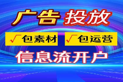 百度搜索推广案例集锦：揭秘高效营销策略