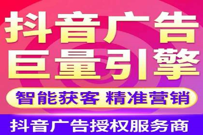 百度竞价推广托管：实战案例精选